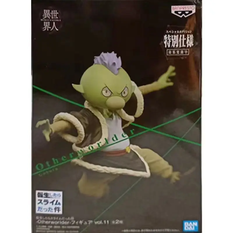 

In Stock 100% Original Banpresto Otherworlder- vol.11 ゴブタ Anime PVC Action Figure Boxed Model Collection Model Toys