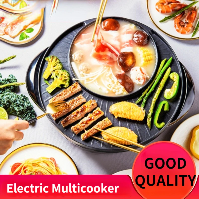 

Multifunctional Electric Barbecue Pot For Household Cooking Grilling Smokeless Electric Multicooker