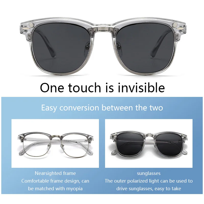 2218A Прозрачная серо-белая оправа 6 в 1 поляризационные зажимы магнитные очки