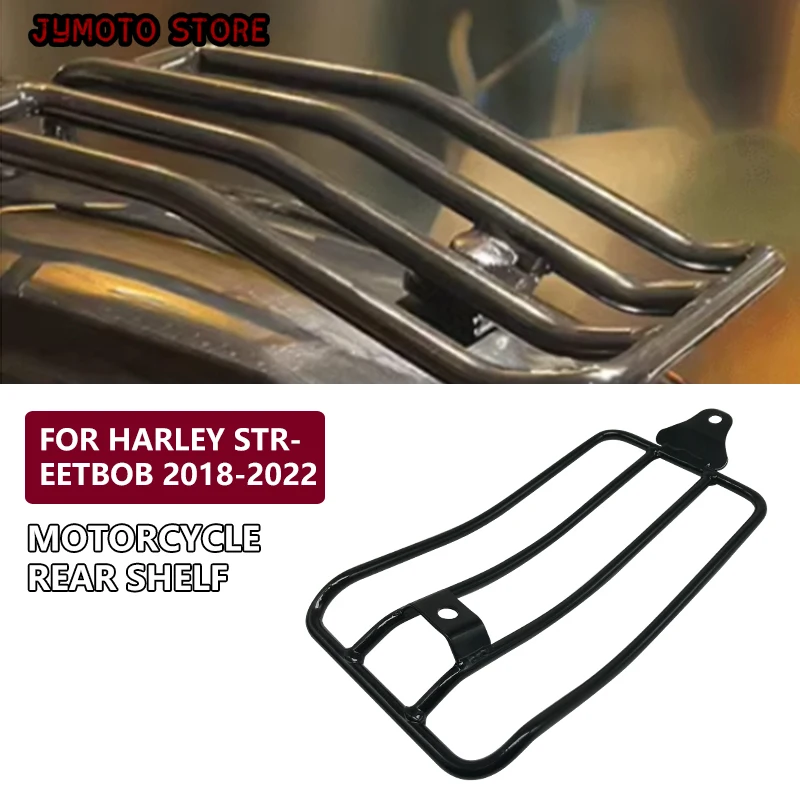 Багажник для мотоцикла задняя полка одного сиденья черная стальная Harley Soft Tail Street