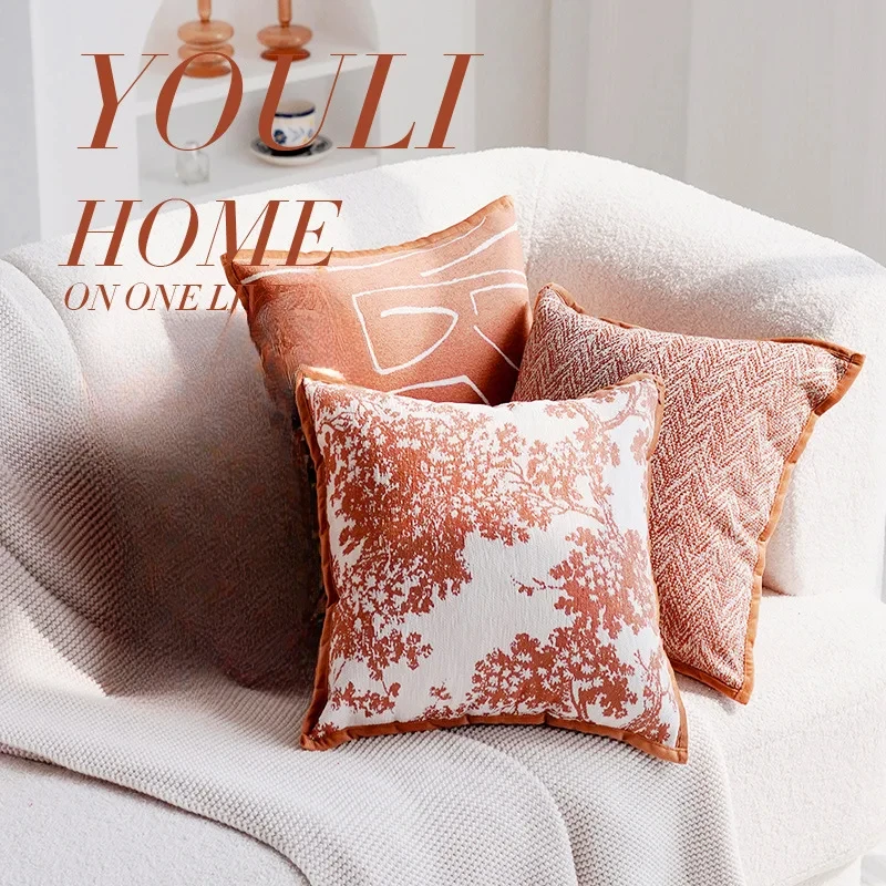 Чехол для подушки 30 х50/45 х45 см оранжевый кремовый