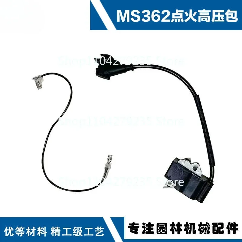 Подходит для бензопилы STIHL MS362C аксессуары катушка зажигания MS362 высоковольтный