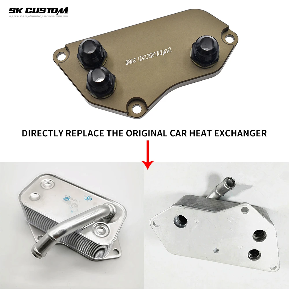 Комплект масляного охлаждения двигателя SK CUSTOM для BMW N20 N26 N51 N52 N53 N54 N55 F30 F34 F07 F10 F12 E84