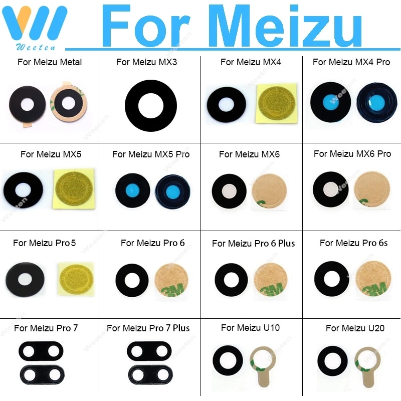 Стекло задней камеры для Meizu Metal MX3 MX4 MX5 MX6 Pro 5 6 6s 7 Plus U10 U20 + клейкая наклейка