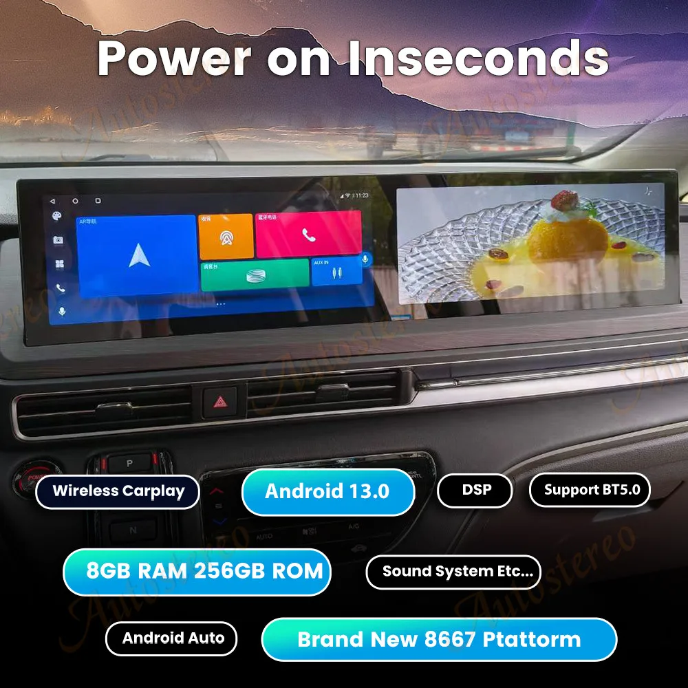 Двойной экран Android 13 для Honda Odyssey 2022 2023 2024 Автомобильный GPS-навигатор медиаплеер