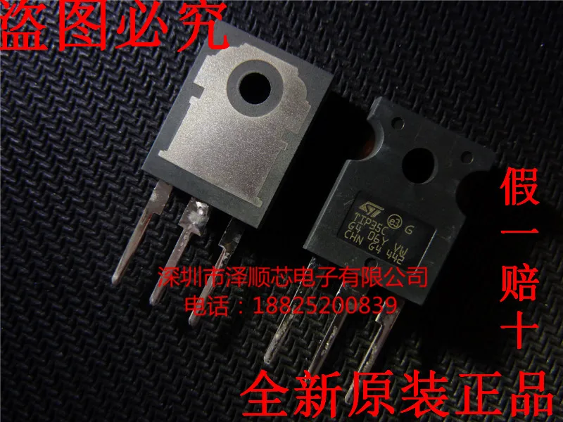 

30 шт., оригинальный новый транзистор TIP35C TO-247 Darlington