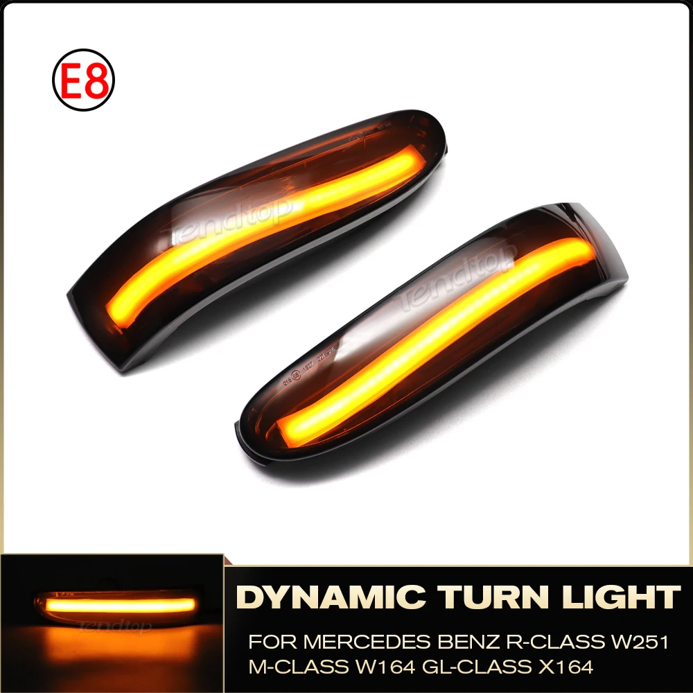Светодиодный мигающий указатель поворота динамическая лампа бокового зеркала