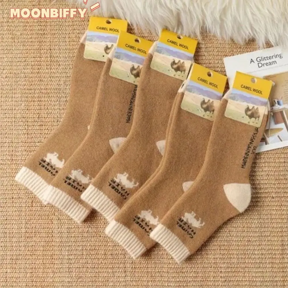 

New Fashion Winter Thickened Warm Terry Warm Camel Hair Socks Northern Camel Hair Warm Men Women Socks