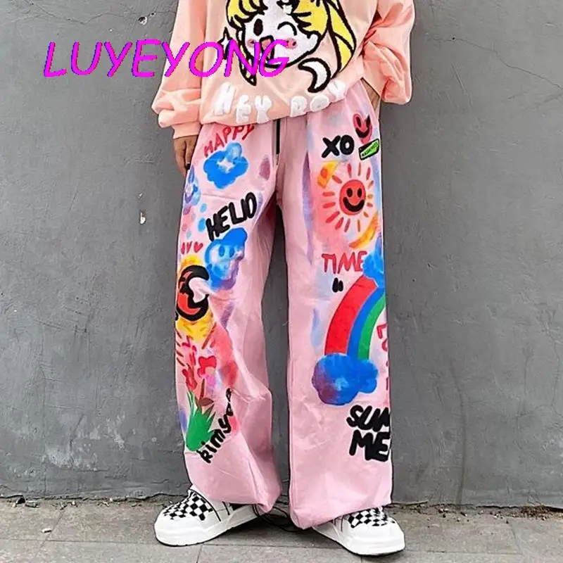 

ELastic Waist Harjuku Trousers Lovely Cartoon Rainbow Sun Sweet Wide Leg Pant Pink White Girl Y2k Long Pants Draw String Pocket