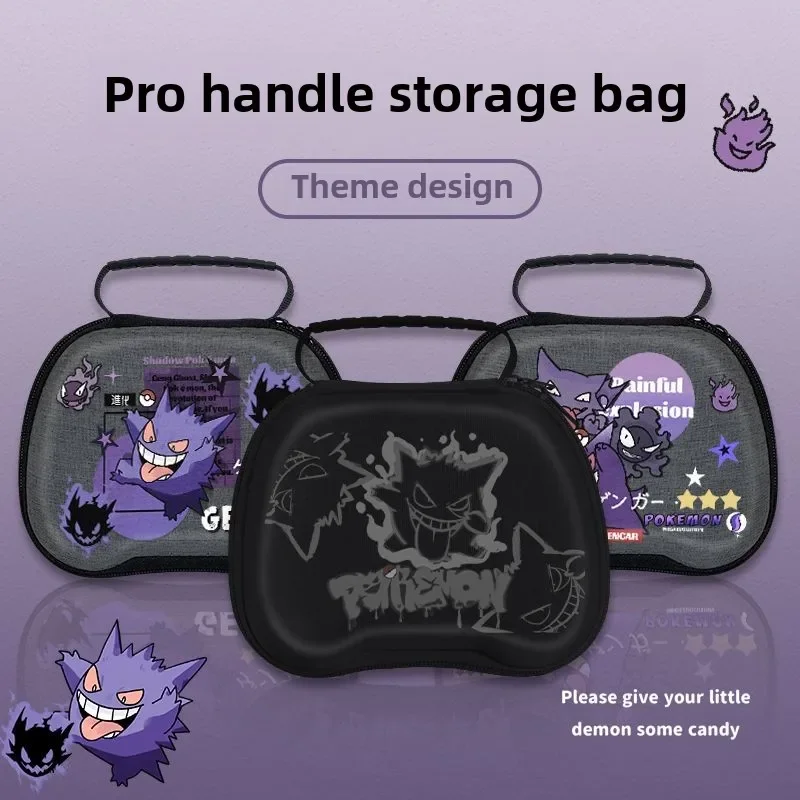 Фото Универсальная сумка для хранения геймпада Pikachu Gengar для Nintendo Switch Pro Xbox PS5 PS4, сумки с ручками, портативный чехол для переноски контроллера №3