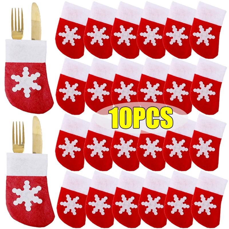 Чехол для рождественских столовых приборов с Санта-Клаусом подвеска вилки ножа