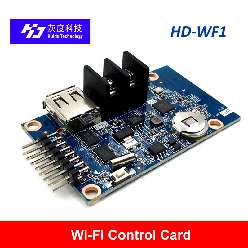 HD-WF1 WF1 асинхронный 640 Вт * 32 ч пикселей 1 HUB75 RGB 7 цветов маленький светодиодный