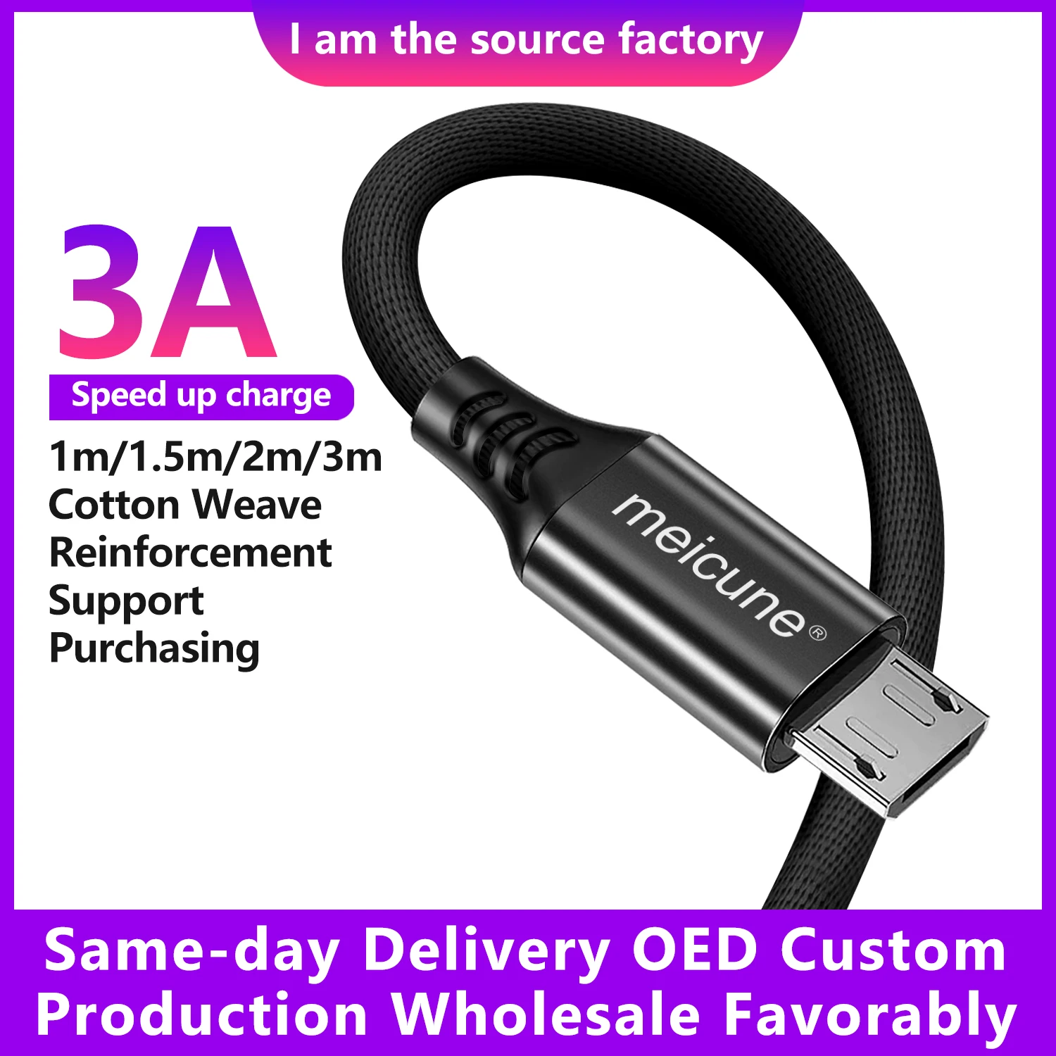 Кабель Micro USB 3 А 2 м 1 для передачи данных и быстрой зарядки Android |