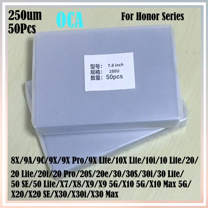 50 шт. для Honor 8X 9A 9C 9X 10X 10 10i 20 20i 20S 20e 30i 30S 50 Lite X7 X8 X9 X10 X20 X30 оптически прозрачная клейкая пленка OCA