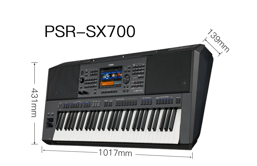 Набор клавиатур PSR SX700