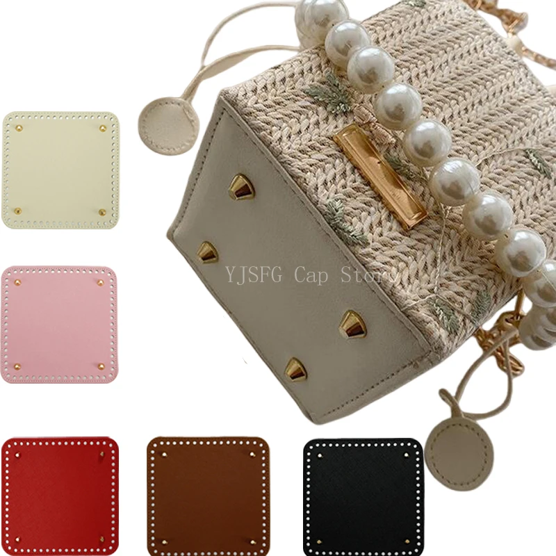 

15*15cm Square Leather Bag Bottom Solid Rivet Bag Bottom Bag Accessories Durable Multi-colored Cushion Pad For Knitted Handbag