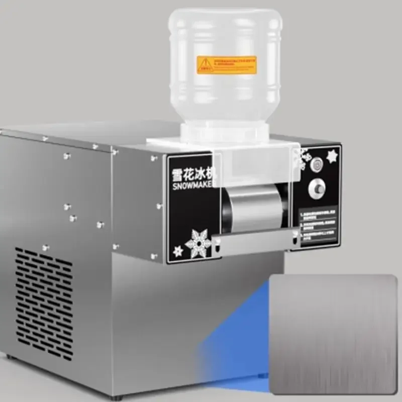 Машина для приготовления льда со снежинками XBJ120F