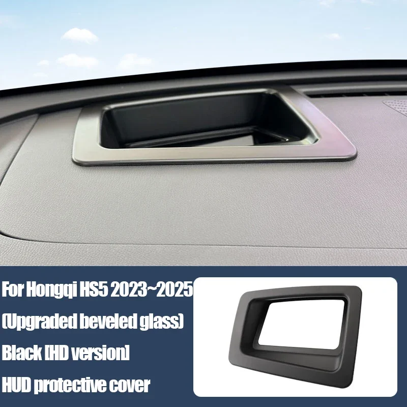 

Автомобильный защитный чехол HUD для Hongqi HS5 2023 2024 2025 2026, пылезащитный проекционный дисплей, светоотражающий экран с защитой от царапин, аксессуары