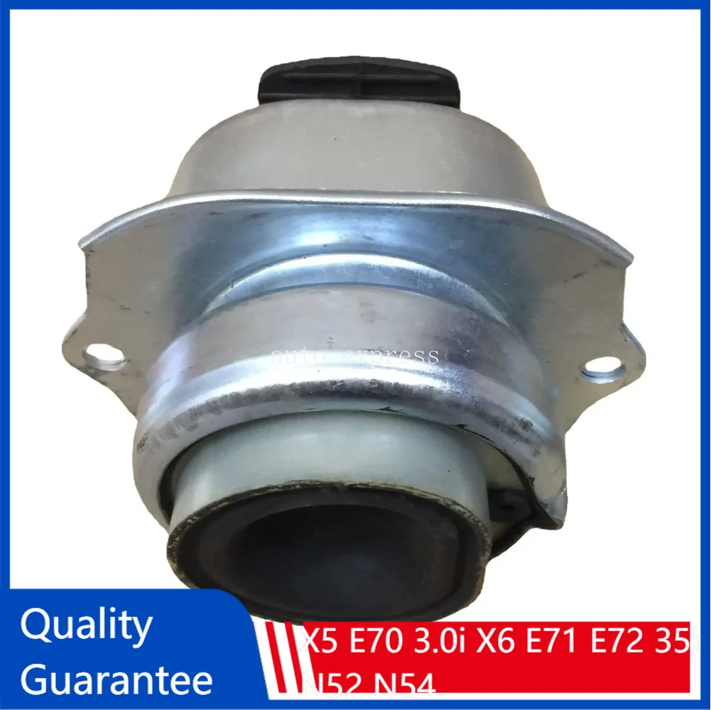 OE 22116780259 22116865145 22116778191 22116795416 Левая опора двигателя для BM X5 E70 3.0i X6 E71 E72 35i N52 N54