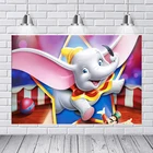 Виниловый фон для фотосъемки с изображением голубого слона для мальчиков в честь Дня Рождения Ребенка