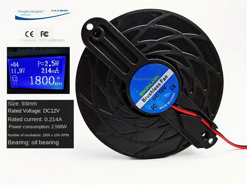 

Pengda Турбинный кронштейн для индукционной плиты 93 мм