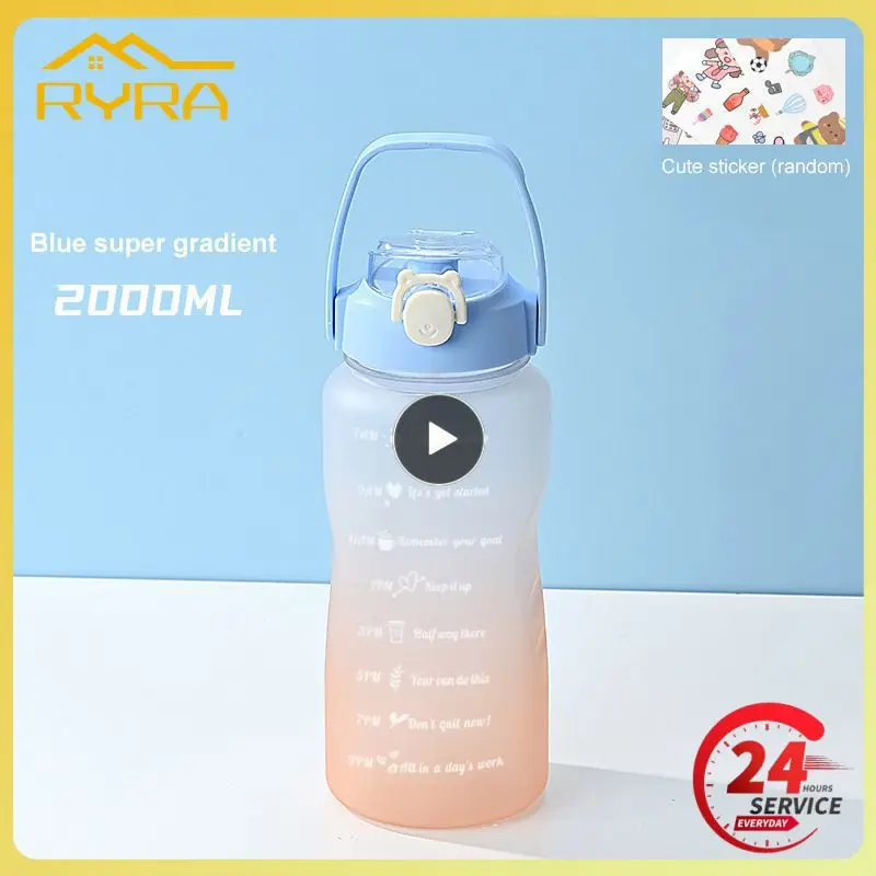 

Спортивная бутылка для воды большой емкости, 1-7 шт., милая детская чашка для питья для девочек и школьниц, кувшин для мужчин и женщин, чашка для пешего туризма и кемпинга