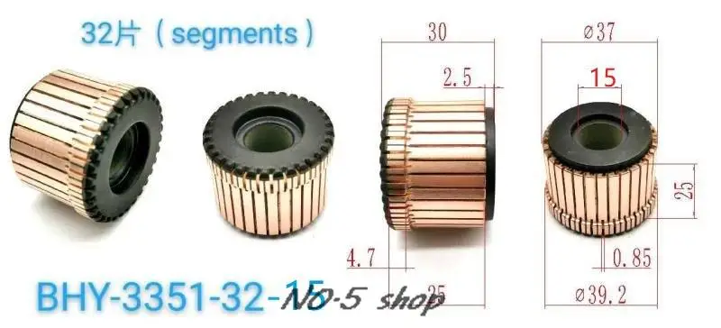 

5pcs 37x15x25(30)x32P Copper Bars Electric Motor Commutator
