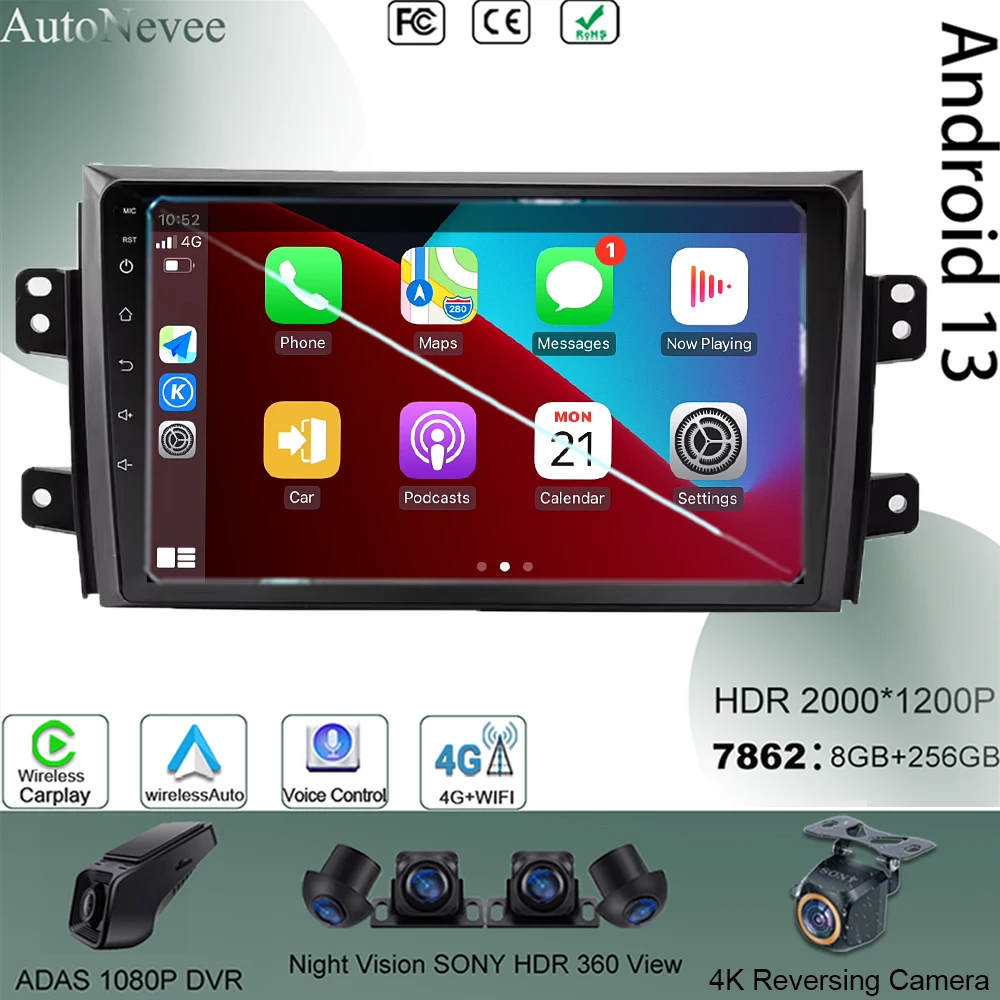 Радио Android 13 для Suzuki SX4 2006-2013 Fiat Sedici 2005-2014 Carplay NO 2din авторадио автомобильный