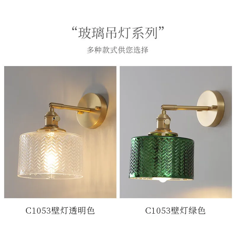 Винтажные прикроватные настенные светильники украшения светильник для отеля