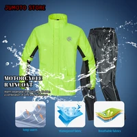 motoboy senior motorcycle reflective aincoat ith ood waterproof jacket pants lightweight waterproof rainwear racing suit