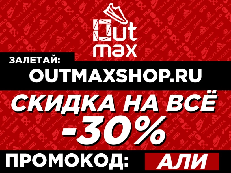 Кроссовки Nike Air Max 270 Черный Лето Мужской 