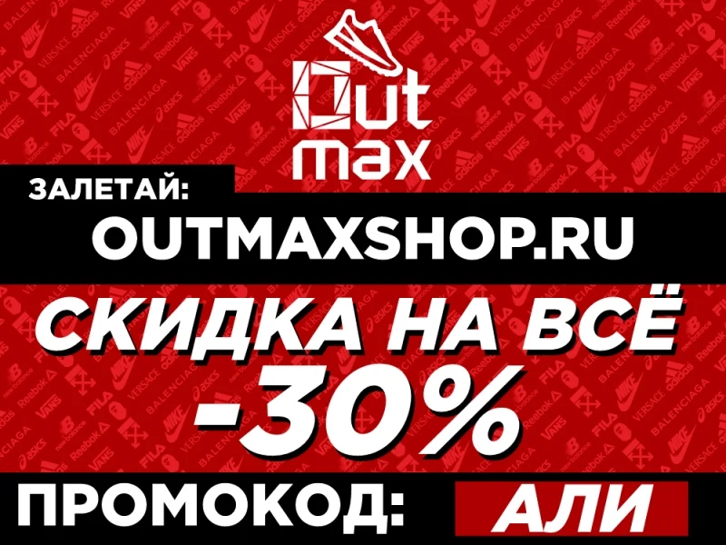 Кроссовки Reebok Classic Leather Белый Демисезон Женский | Обувь