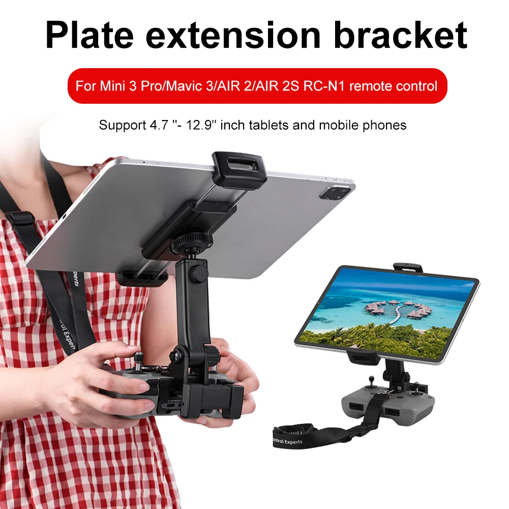

Держатель для планшета, регулируемый на 360 градусов удлинитель для пульта дистанционного управления со шнурком, аксессуары для дрона Mavic 3/AIR...