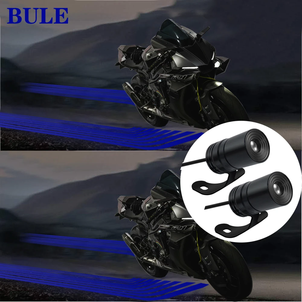 2 шт. подсветка для мотоцикла с проектором