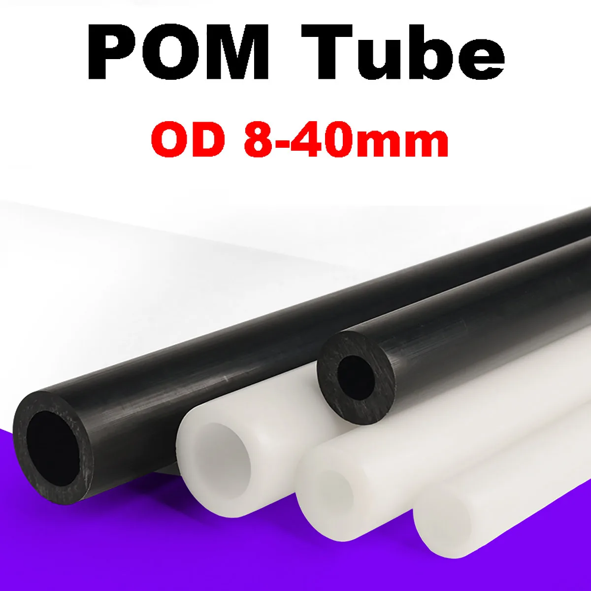 2 шт., длина 500 мм, черный/белый помпон, полая труба, изоляция трубы из полиформальдегида, жесткая пластиковая труба, настраиваемая