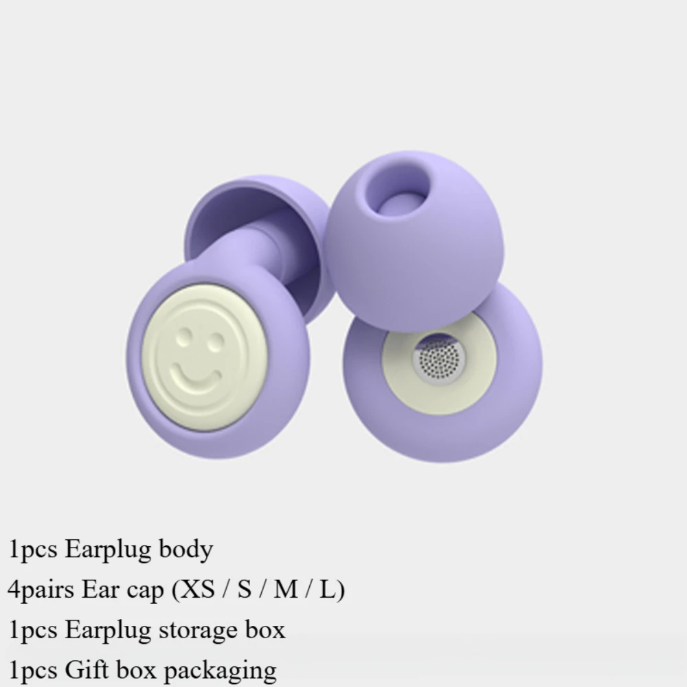 Силиконовые беруши для сна, водонепроницаемые беруши для плавания с шумоподавлением, звукоизоляционные беруши для сна для путешествий, защитные наушники