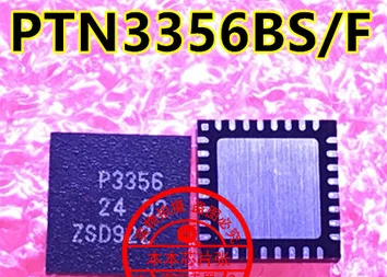 

Новинка PTN3356BS/F PTN3356BS P3356 HD3SS214 HD3SS214ZQER USB44 TUSB1044IRNQR