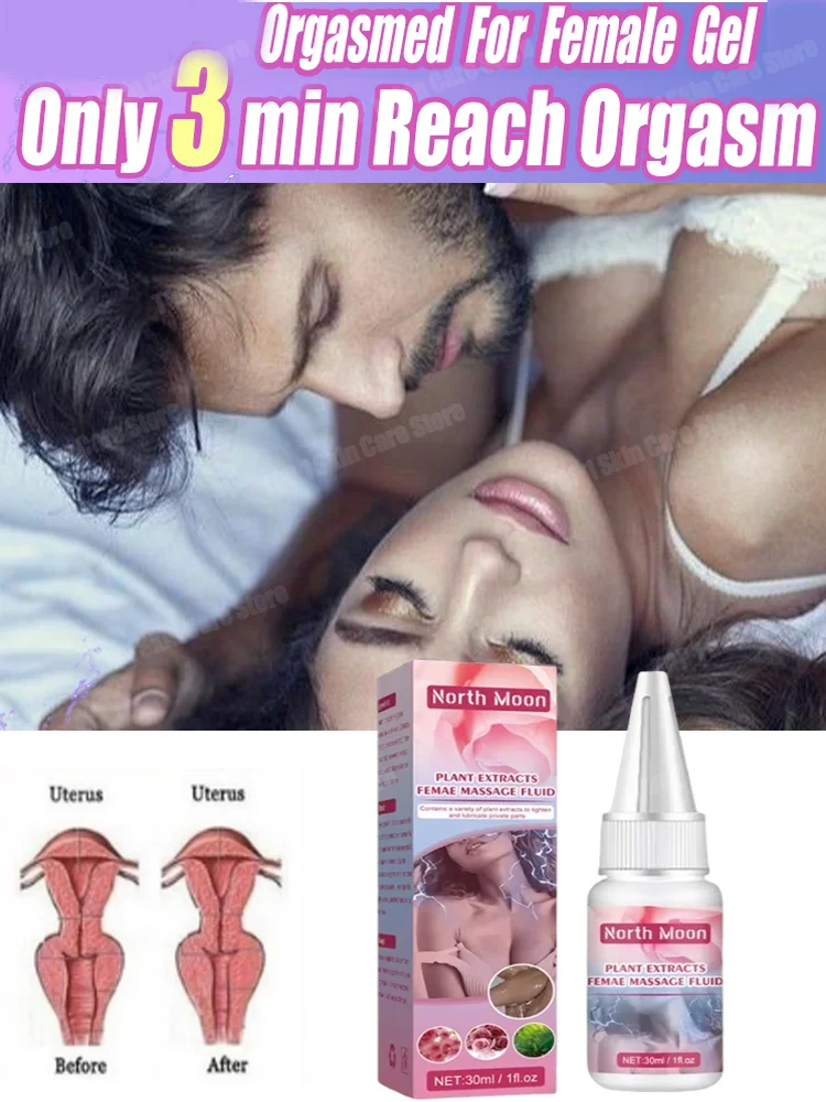 Смазка на водной основе секс-смазка смазка возбудитель для женщин гель анальной