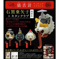 japanese genuine qi tan club gashapon capsule toys ishiguro yayako aip cat tongue magnet model toy