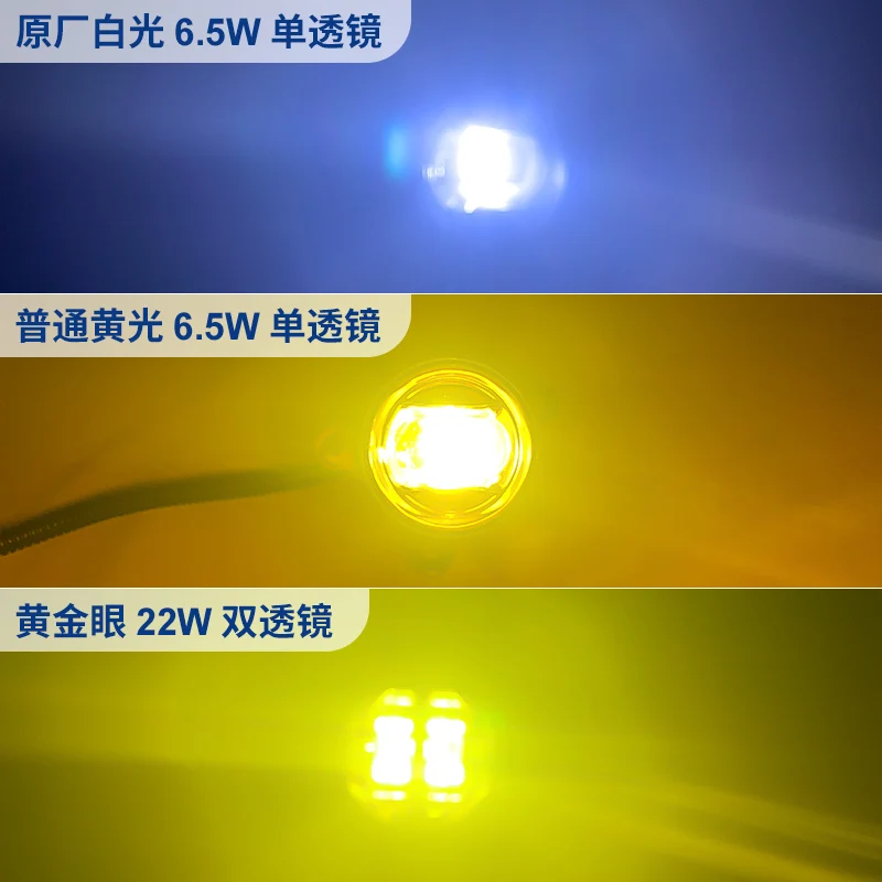 Автомобильные аксессуары передняя фара HAVAL M6 противотуманная Greatwall LED 2019 ~ 2020y Hover