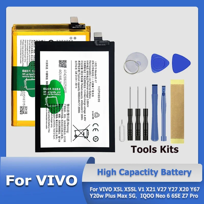 B-73 B-X7 B-U6 BK-B-55 B-D2 B-76 BK-B-68 Аккумулятор для VIVO X5L X5SL V1 X21 V27 Y27 X20 Y67 Y20w Plus Max 5G IQOO Neo 6 6SE Z7 Pro