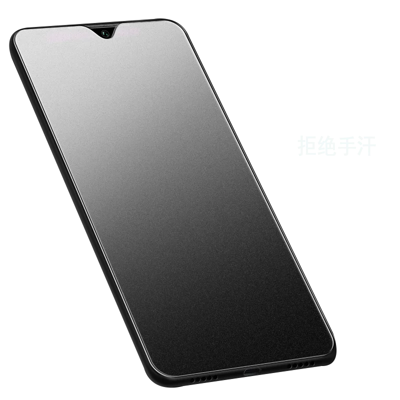 

Matte Tempered Glass For Motorola Moto E7Plus E7i Power Screen Protector For Moto E7 Plus E7iPower Frosted Protective Front Film