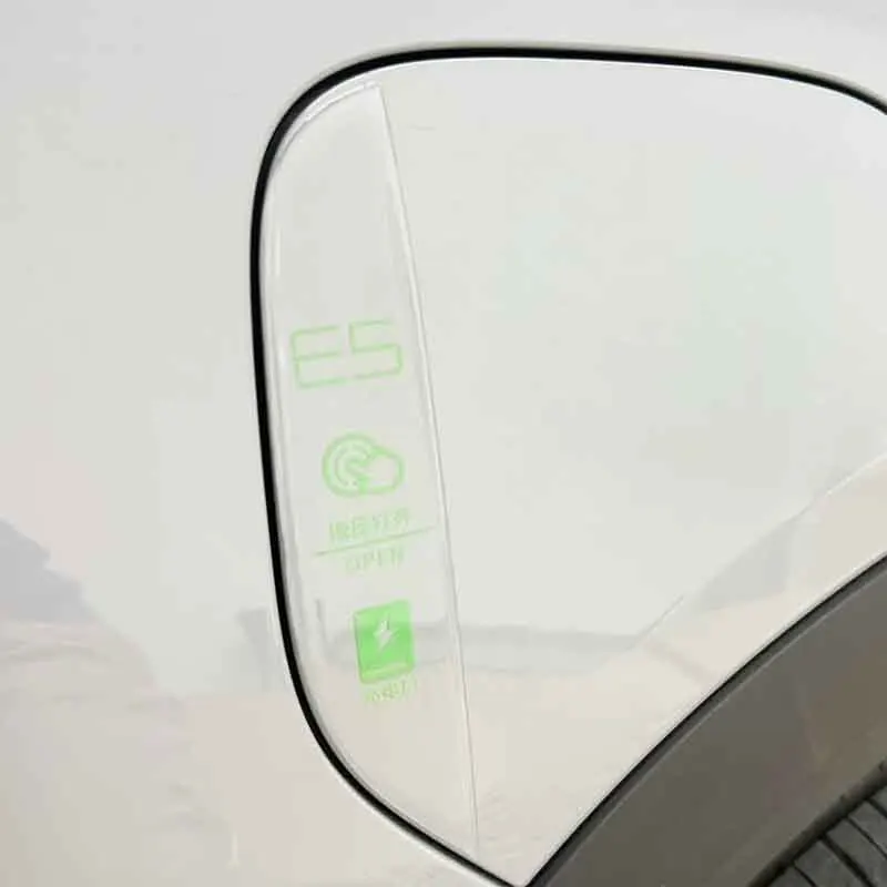 Для Geely Galaxy E5 EX5 2024 2025 автомобильная дверная ручка зеркало заднего вида защита от столкновений зарядная крышка напоминание защитная наклейка