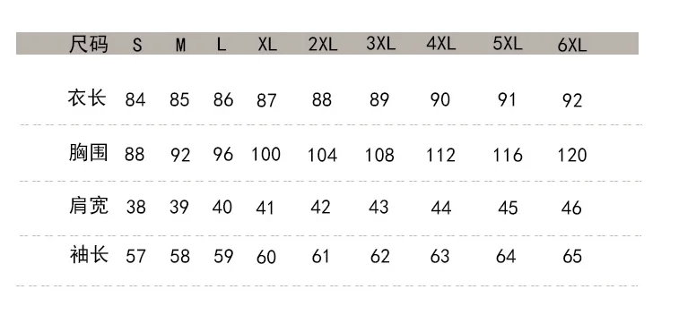 Winter 2022 Mink-fur Fashion Women's Plus-size Coat, Long Mink-fur Casual Coat, Women's Fox-fur