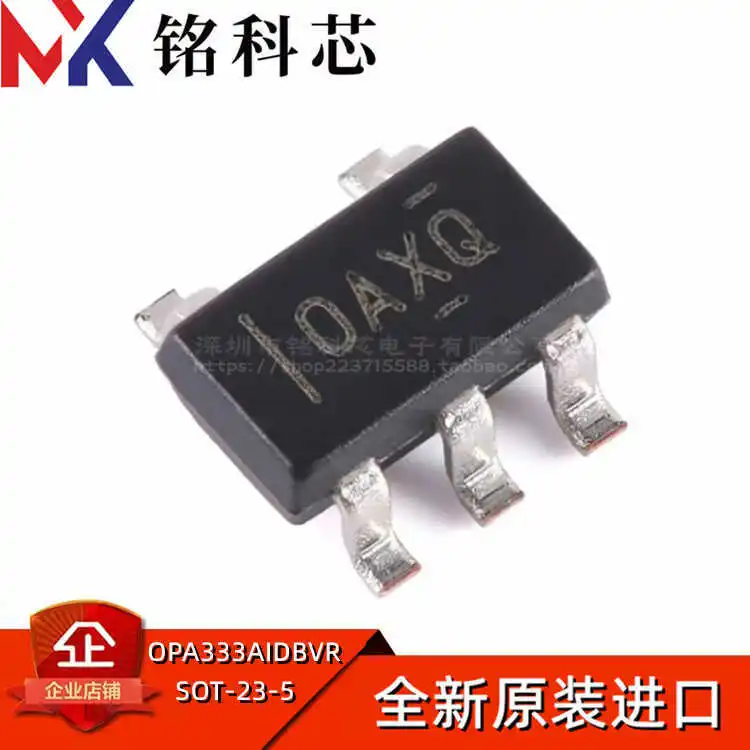 100% Brand NEW Orignal 10PCS OPA333AIDBVR 333AIDBVR SOT-23-5 Product prices need to be consulted