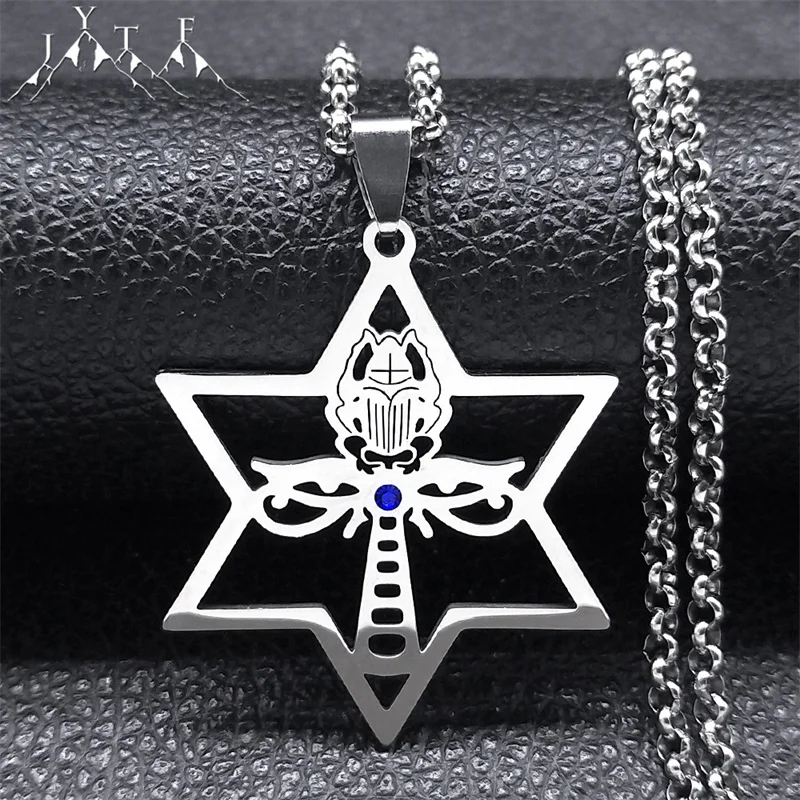 

Star of David Ankh Cross Key of Life Necklace Women Stainless Steel Silver Color Hexagram Eye Of Horus Hollow Necklaces Jewelry