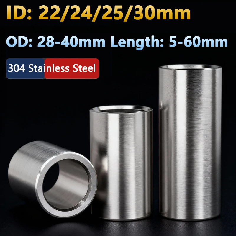 

ID 22/24/25/30 мм Втулка вала из нержавеющей стали 304, прокладка без резьбы, круглая полая противостоящая втулка, наружный диаметр 28-40, длина 5-60 мм
