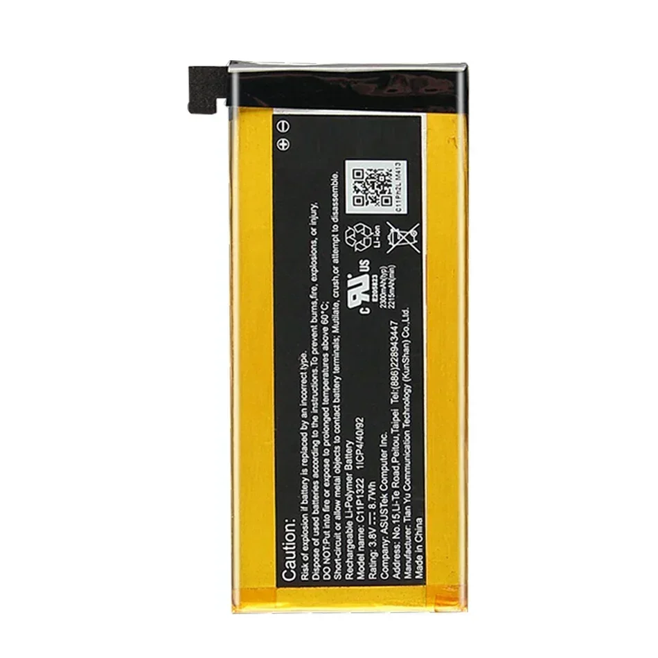 Аккумулятор для ASUS Padfone S X T00D PF500KL T00N 2215 мАч C11P1322