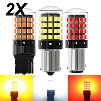 2x 1156 ba15s p21w bau15s py21w 1157 p215w bay15d led bulbs 2835 54smd led canbus lamp for turn signal light reverse tail light