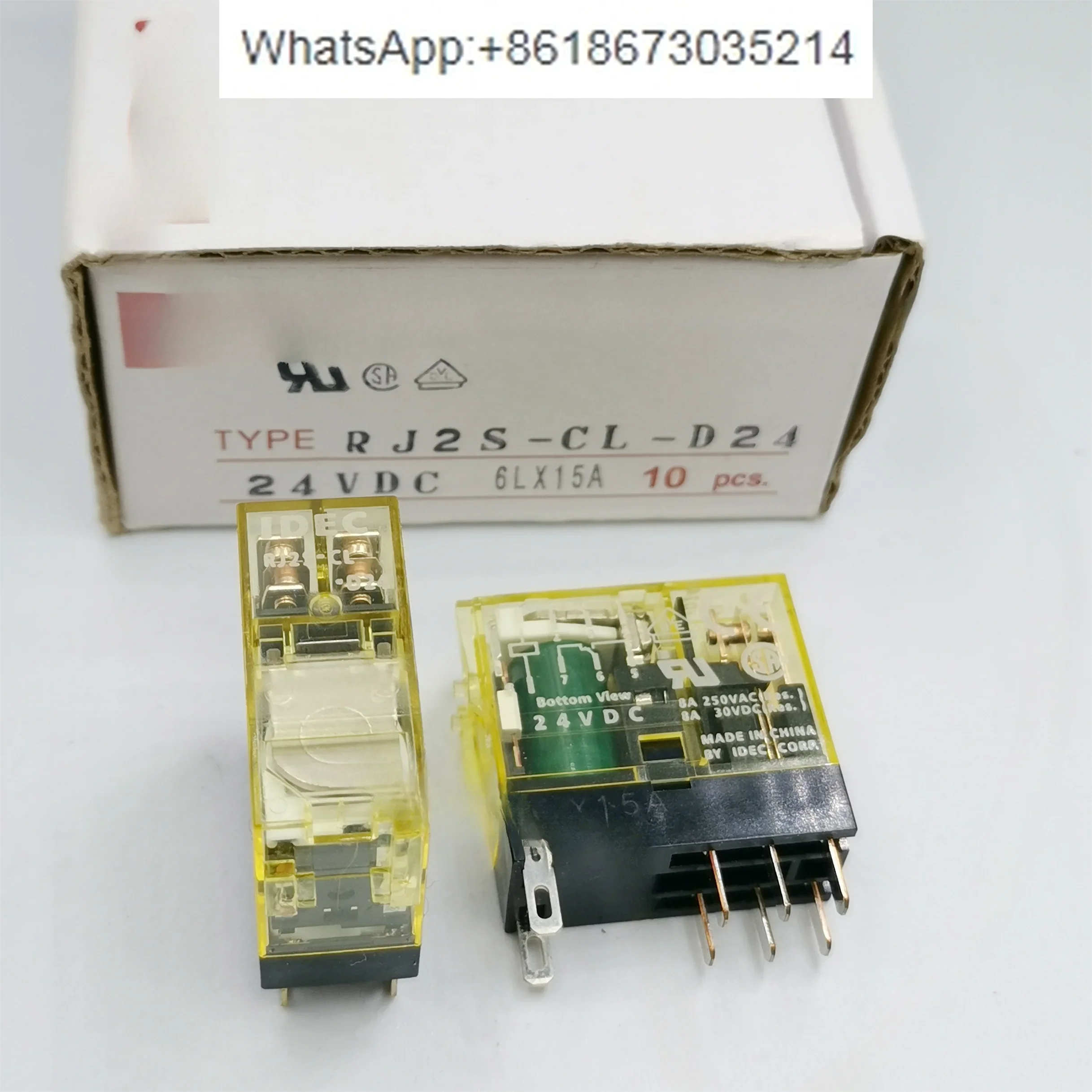 10 шт. реле RJ2S-CL-D24 напряжение 24 В постоянного тока база SJ2S-05B полный комплект с